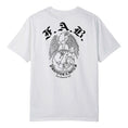 Load image into Gallery viewer, FAB UNITED TEE - FAB PRODUCTIONS
