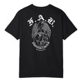 Load image into Gallery viewer, FAB UNITED TEE - FAB PRODUCTIONS
